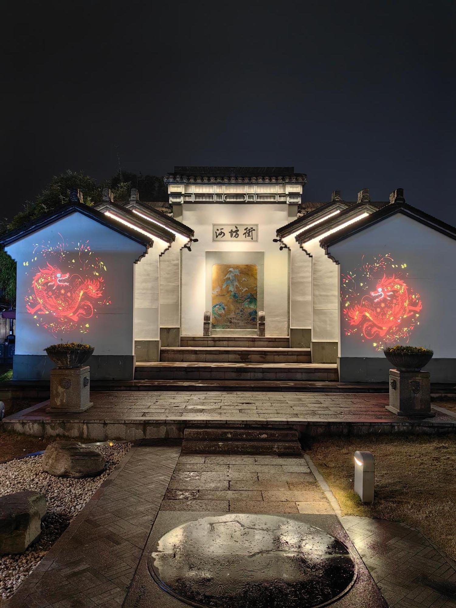 Hangzhou Lanshe Hotel Exterior foto