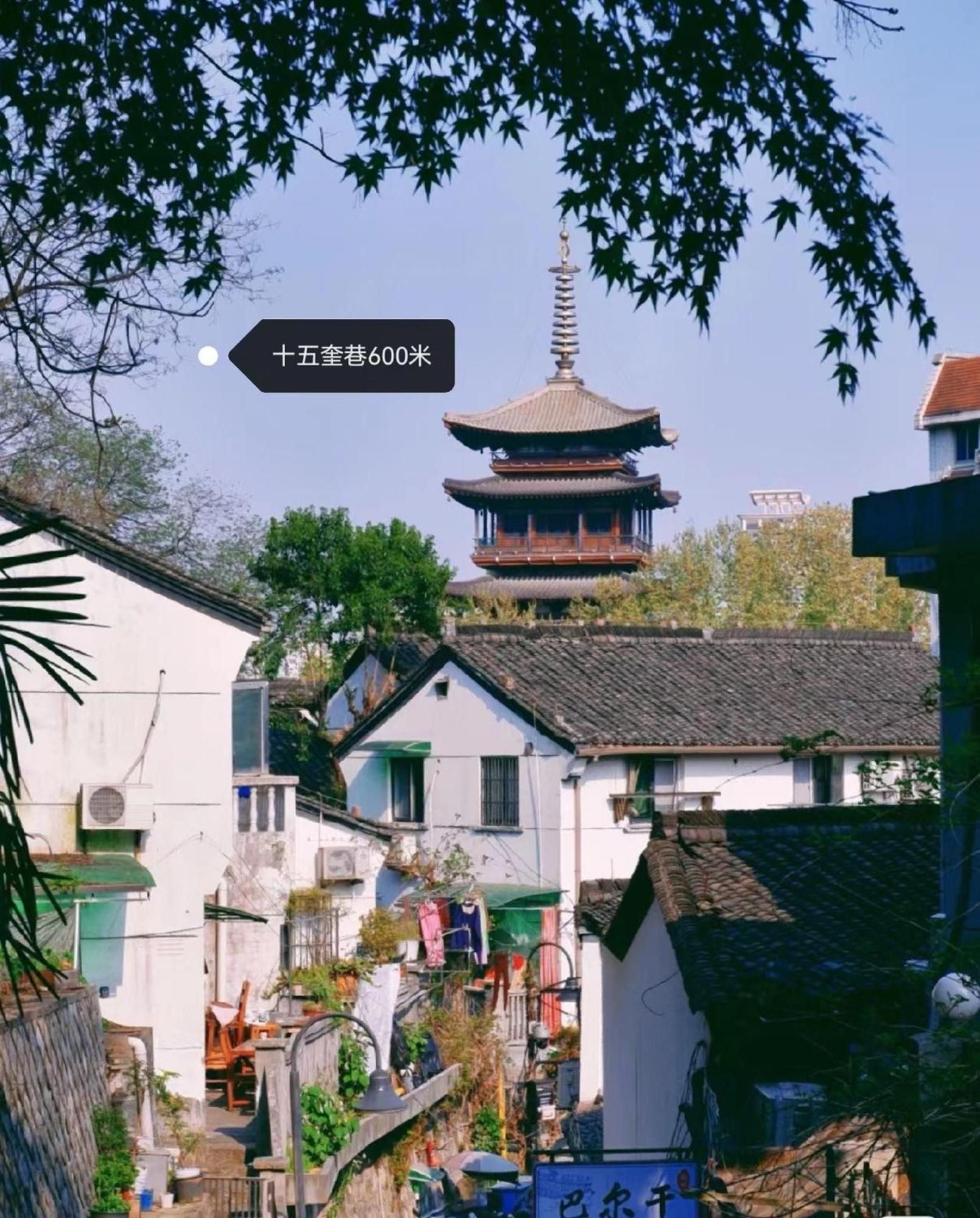 Hangzhou Lanshe Hotel Exterior foto